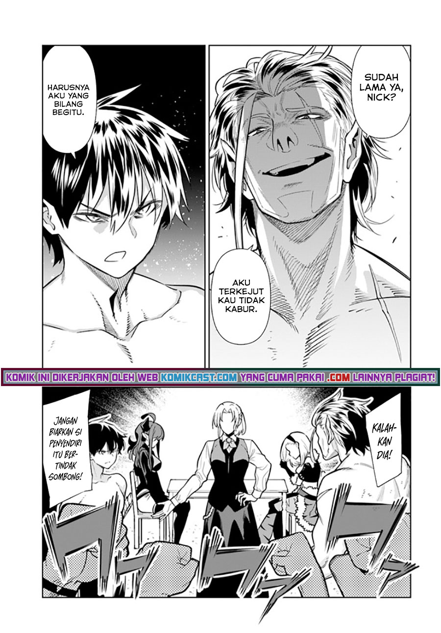 The Adventurers That Don’t Believe In Humanity Will Save The World (Ningen Fushin no Boukenshatachi ga Sekai o Sukuu Youdesu) chapter 31